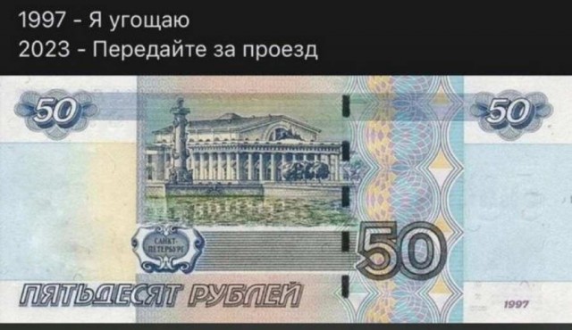 Картинки и мемы. Выходные близко...