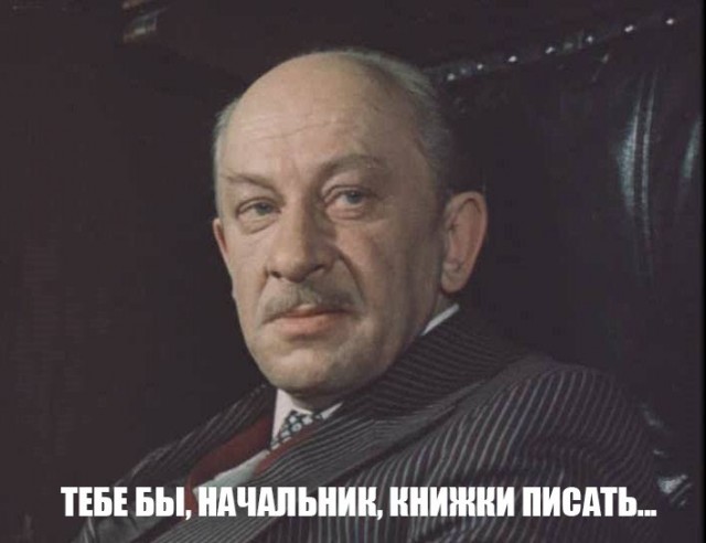 Неравнодушные родители