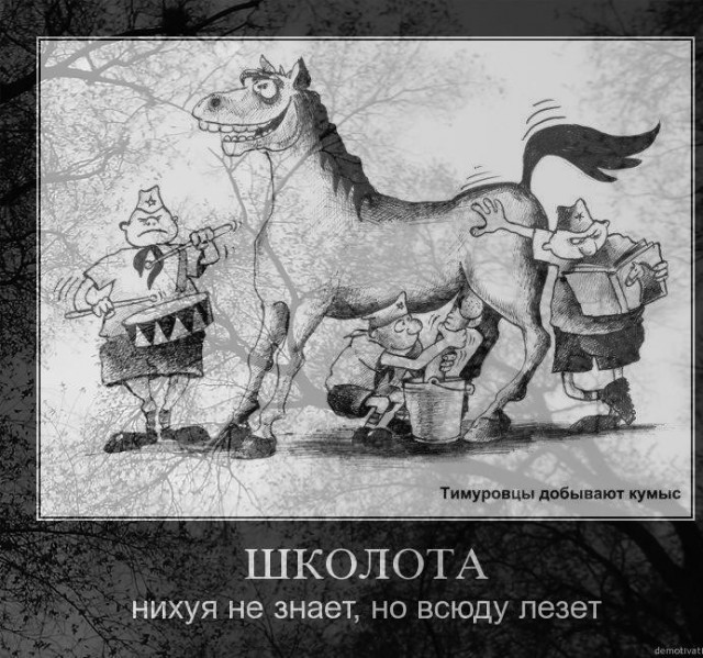 Сестра Ким Чен Ына пригрозила США войной в случае перехвата ракеты