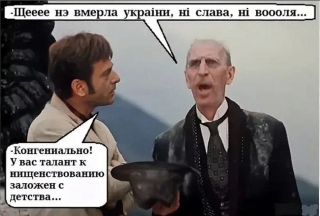 Украина попросила Финляндию передать ей четыре поезда Allegro