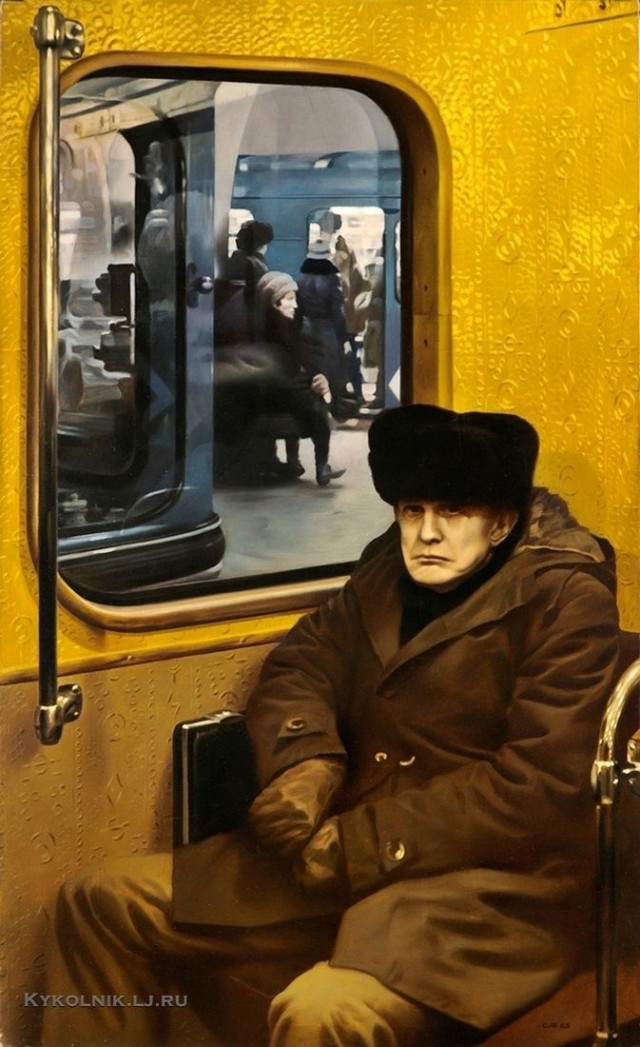 Я - художник, я так вижу