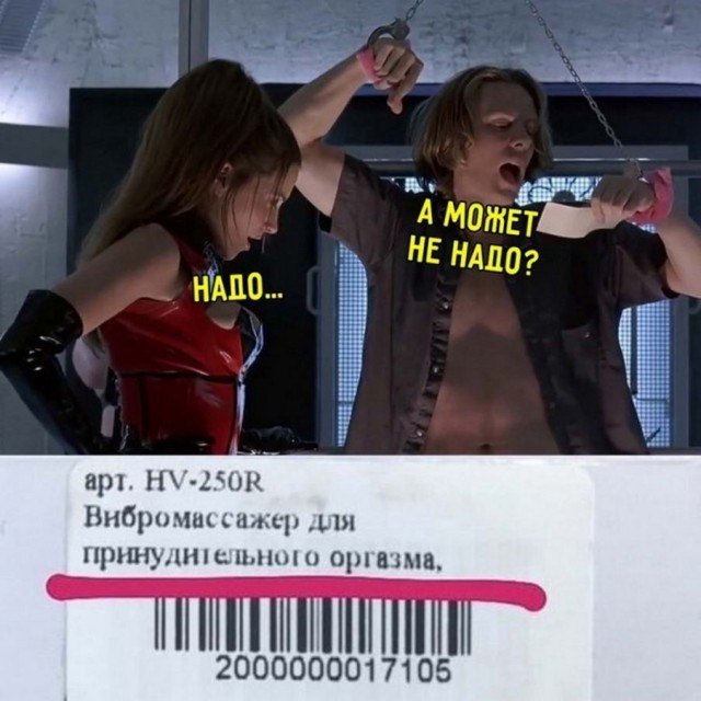 Немного картинок для настроения - 153