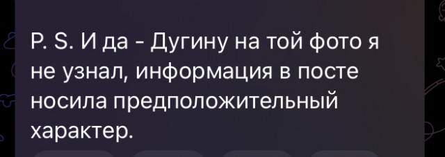 На Университетской набережной прогремел взрыв в кафе Street Food Bar № 1. Погиб военкор Владлен Татарский