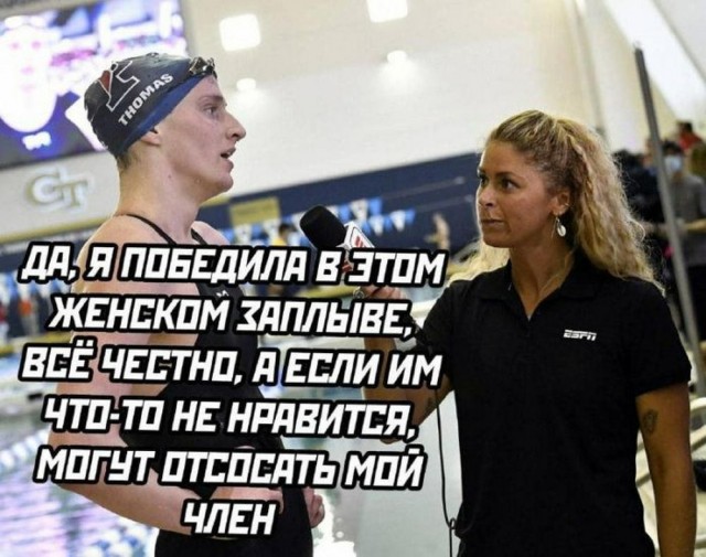 Нуштош 14.04.2023