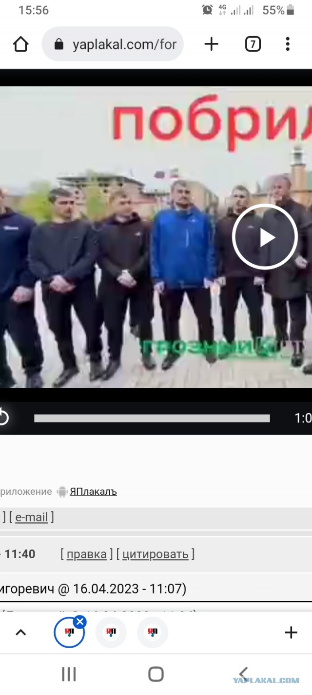 В Грозный сегодня вернулись из украинского плена пятеро чеченских бойцов.