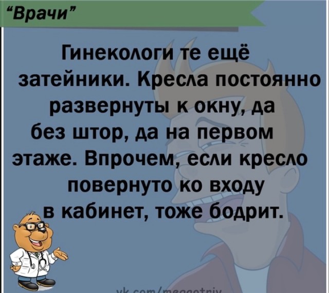 Картинки и мемы, всяко - 169