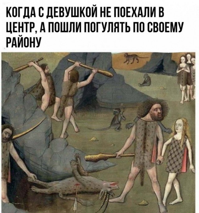 Подборка картинок 1.05.2023