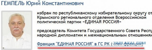 Что этот кусок ливера себе позволяет !?