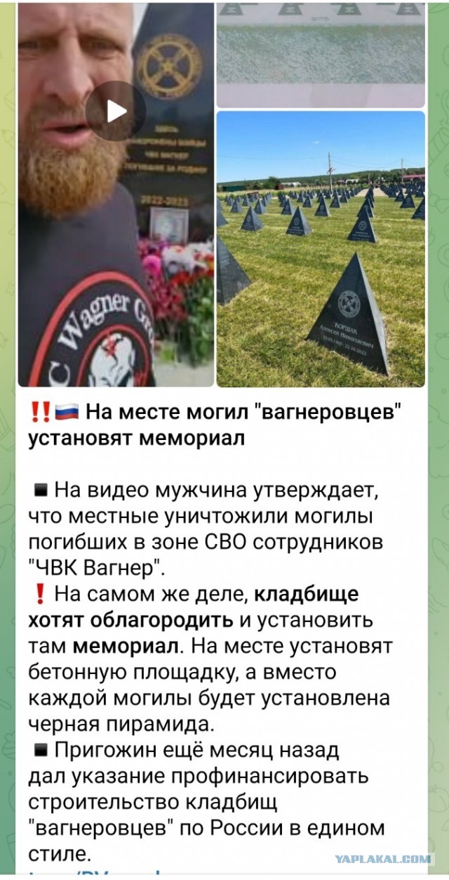 Без врага жизнь скучна, а с врагом - интересна