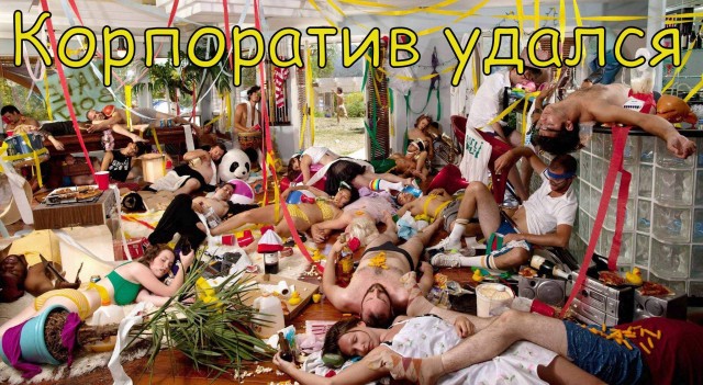 Картинки и тексты улыбательные