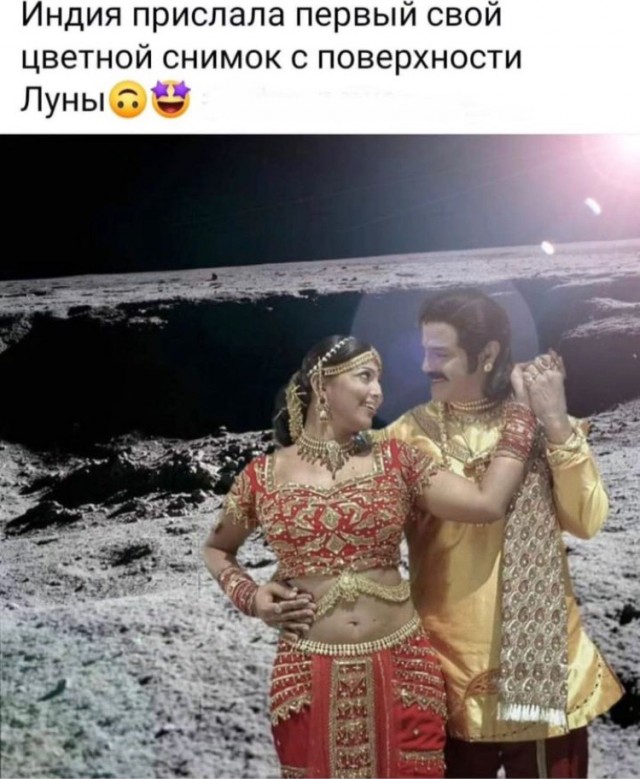 Первые фотографии индийской лунной миссии