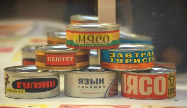 О советских обеденных консервах