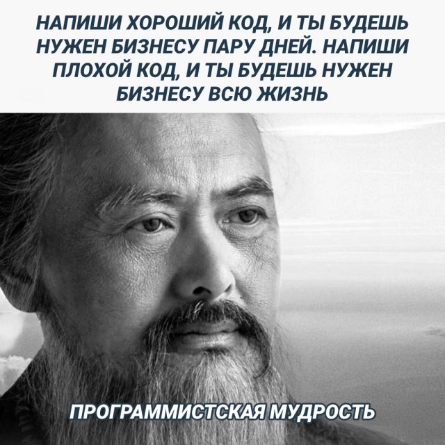 SAP отключает Россию