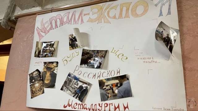 Заброшенное здание МГВМИ в центре Москвы