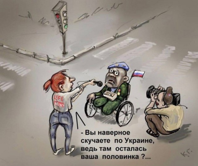 Сквозь смех и слёзы, часть 2. Но больше баянов