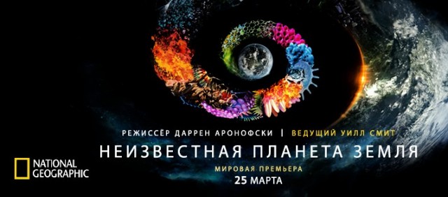 Атеистический пост