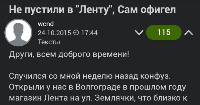 Как выглядят те грибы, которые теперь запрещено собирать в России