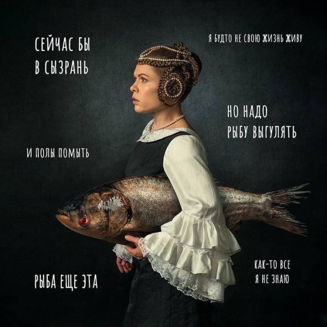 Так себе картинки 20.10.23