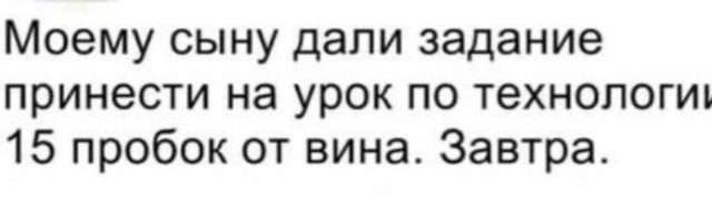Всего понемногу. От 28.11.23