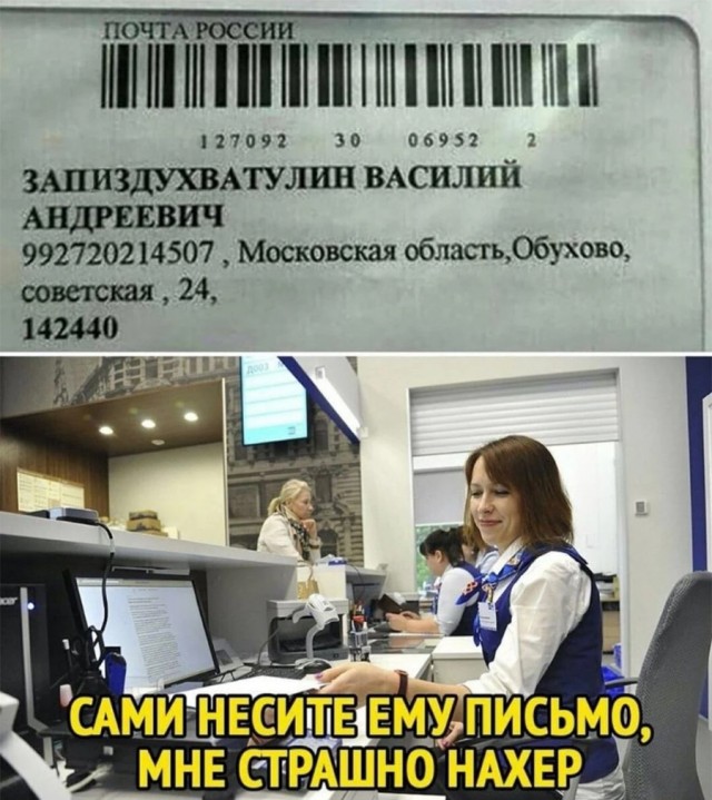 Немного картинок и прочей хреноты Vol. 28