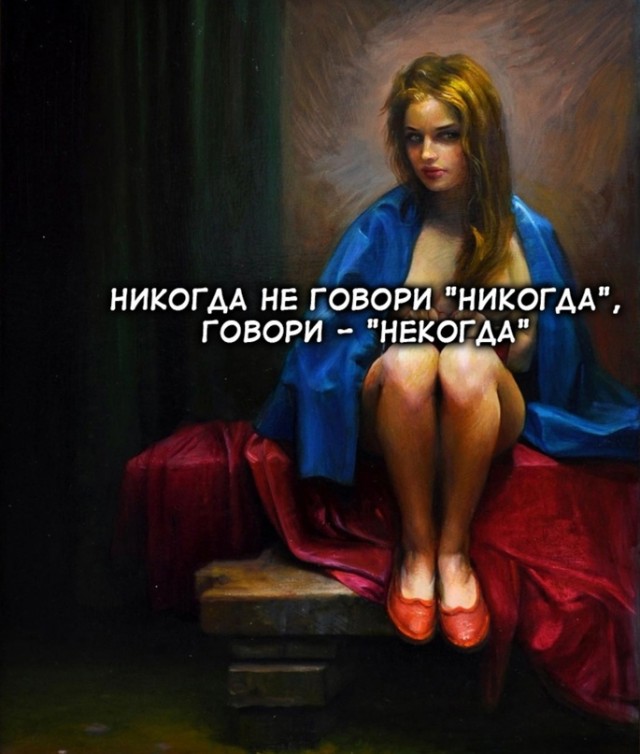 Весёлый полтишок 31.12.23