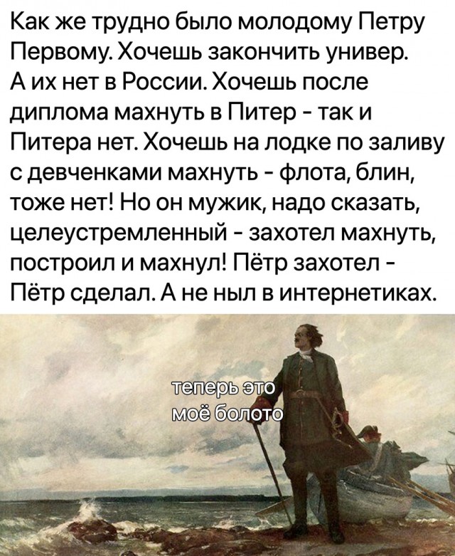 Разножанровые картинки. Без определённого смысла