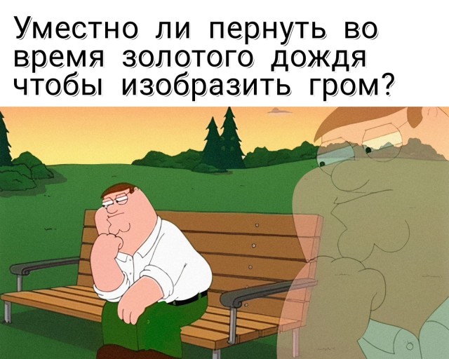 Так себе картинки 22.01.24