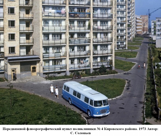 6 автобусов иностранного производства, популярных в СССР
