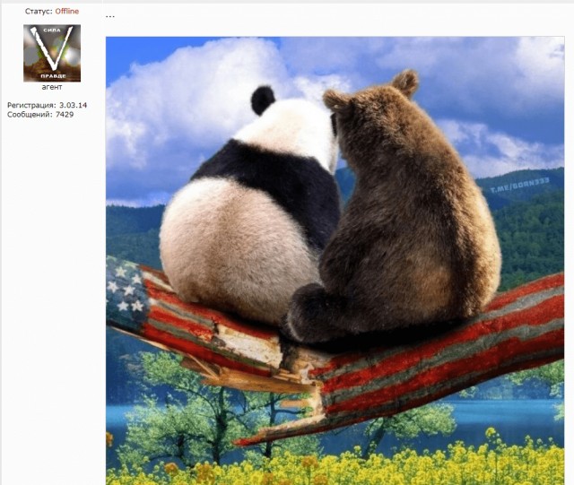 Сегодня начались крупнейшие учения НАТО