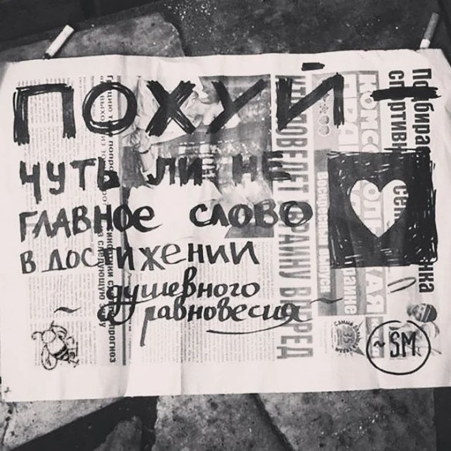 Прикольные и просто красивые картинки 16.02.2024
