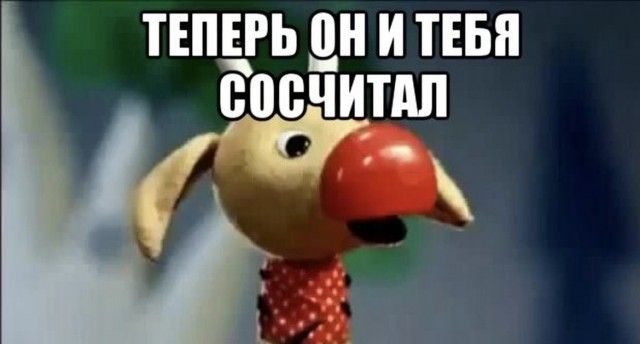 «6 миллиардов долларов денег наших мужчин за эти цветочки утекли в Голландию»