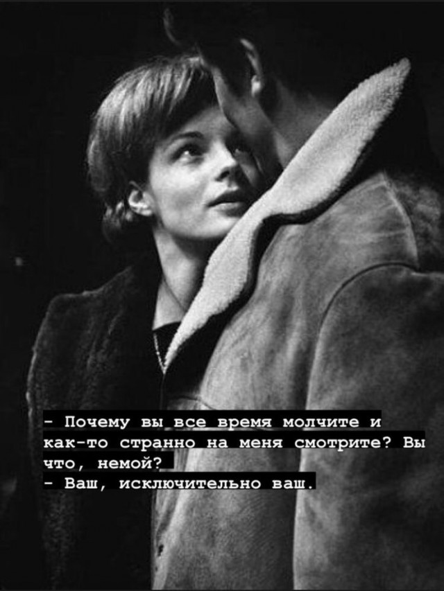 Сброс балласта. Картинки