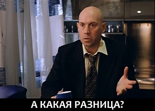 Немецкие криминалисты подтвердили, что абажур из Бухенвальда сделан из человеческой кожи