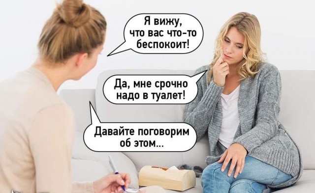 Картинки на понедельник