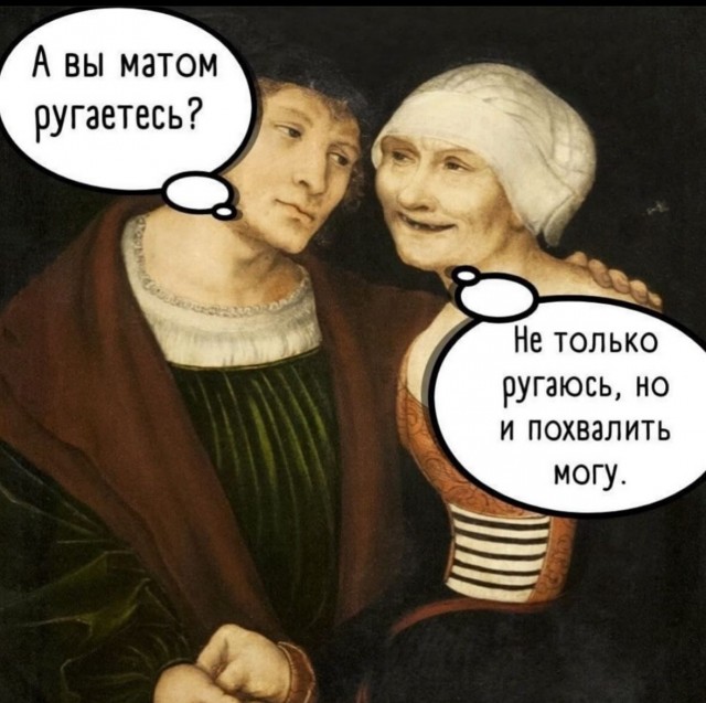 Завалялось тут случайно немного забавных картинок
