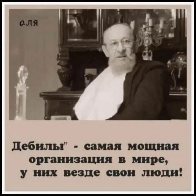 Депутат Госдумы Султан Хамзаев обратился к Михаилу Мишустину с предложением запретить продажу алкоголя в дни майских праздников