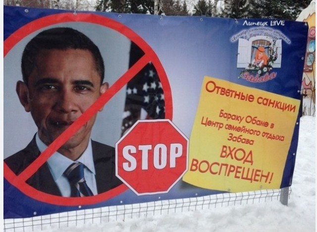Блинкен: США начнут вводить визовые ограничения в отношении Грузии