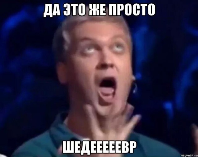 Юля Высоцкая "Свинина в перце" - " Огонь рецепт!"