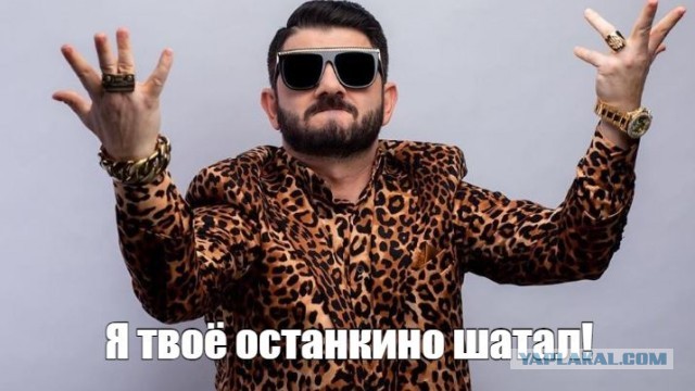 Евгений Badcomedian прокомментировал высказывания Эрнста