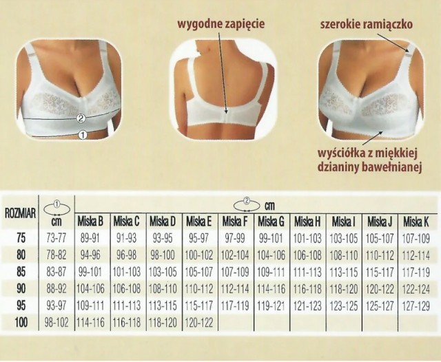 «Как я про… лето». Читаем рассказы