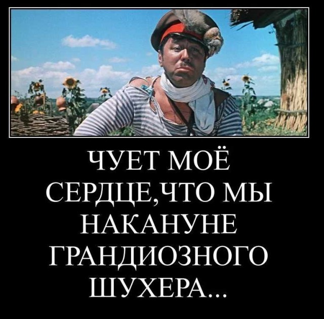 Эти люди почувствуют на себе всю силу закона