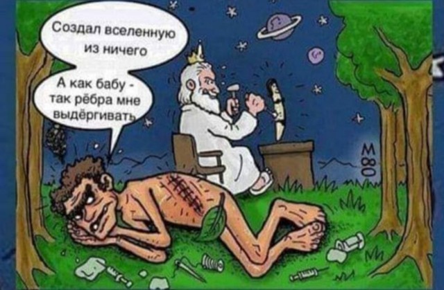Отзыв об одной из московских школ...