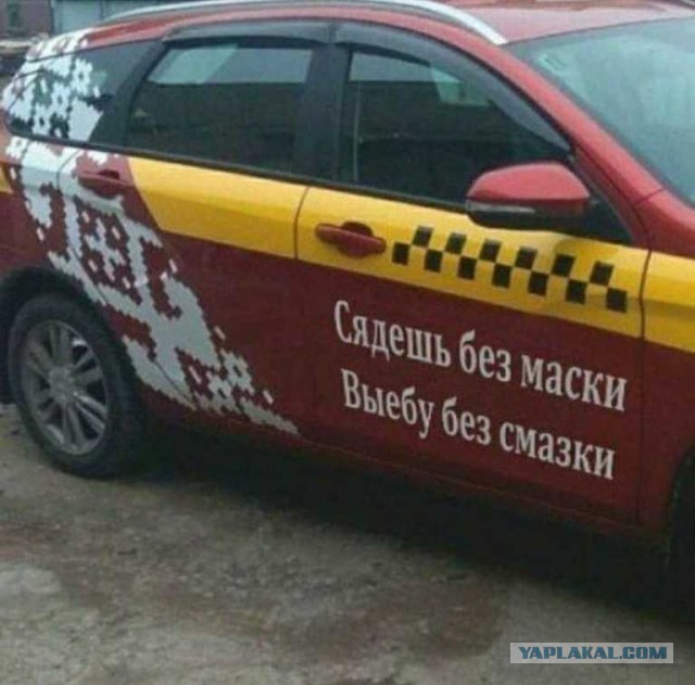 Завалялось тут случайно немного забавных картинок