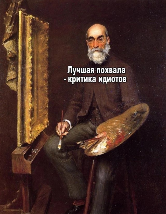 Прикольные и просто красивые картинки 04.10.2024