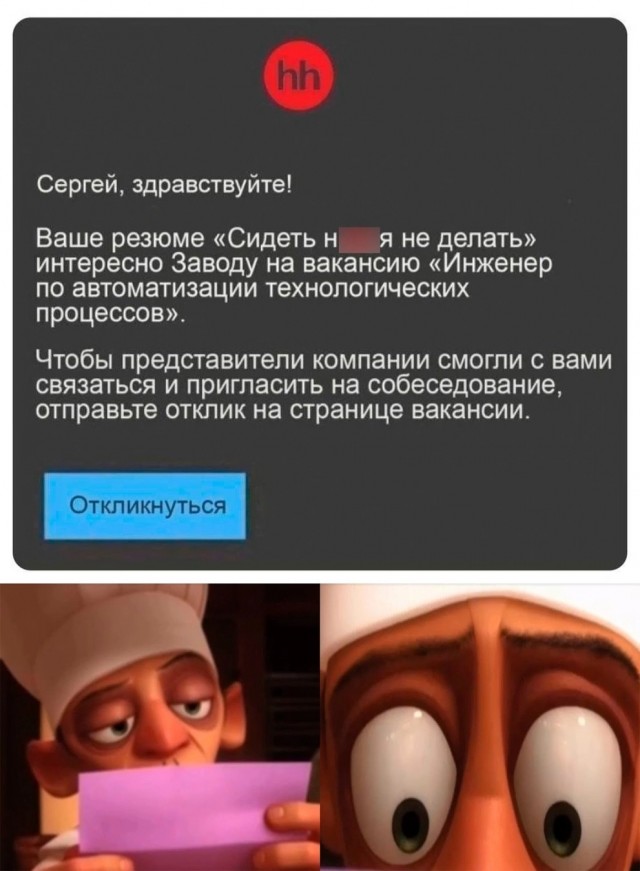 Завалялось тут случайно немного забавных картинок