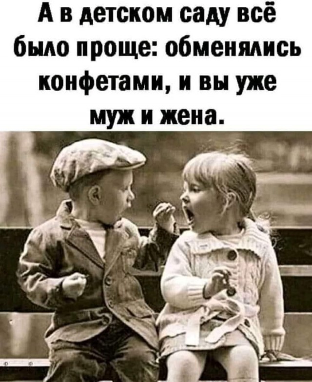 Прикольные и просто красивые картинки 08.11.2024