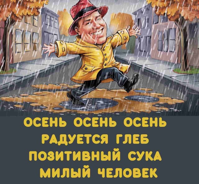 Завалялось тут случайно немного забавных картинок