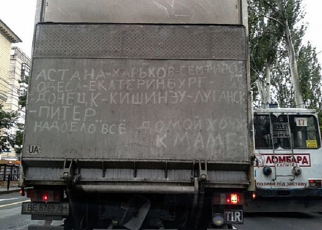 Смехотерапия. Весёлые картинки