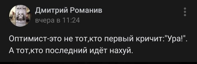Картинки разные с надписями и без