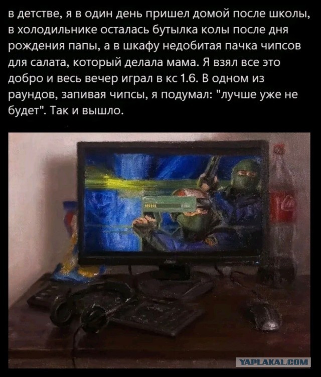 Реклама крутого компьютера 1999 года ценой 1499$